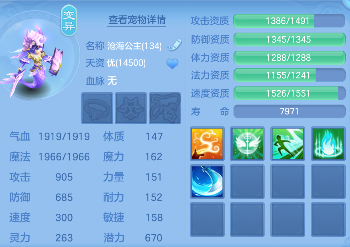 ScreenShot_2026-10-23_124607_908.png