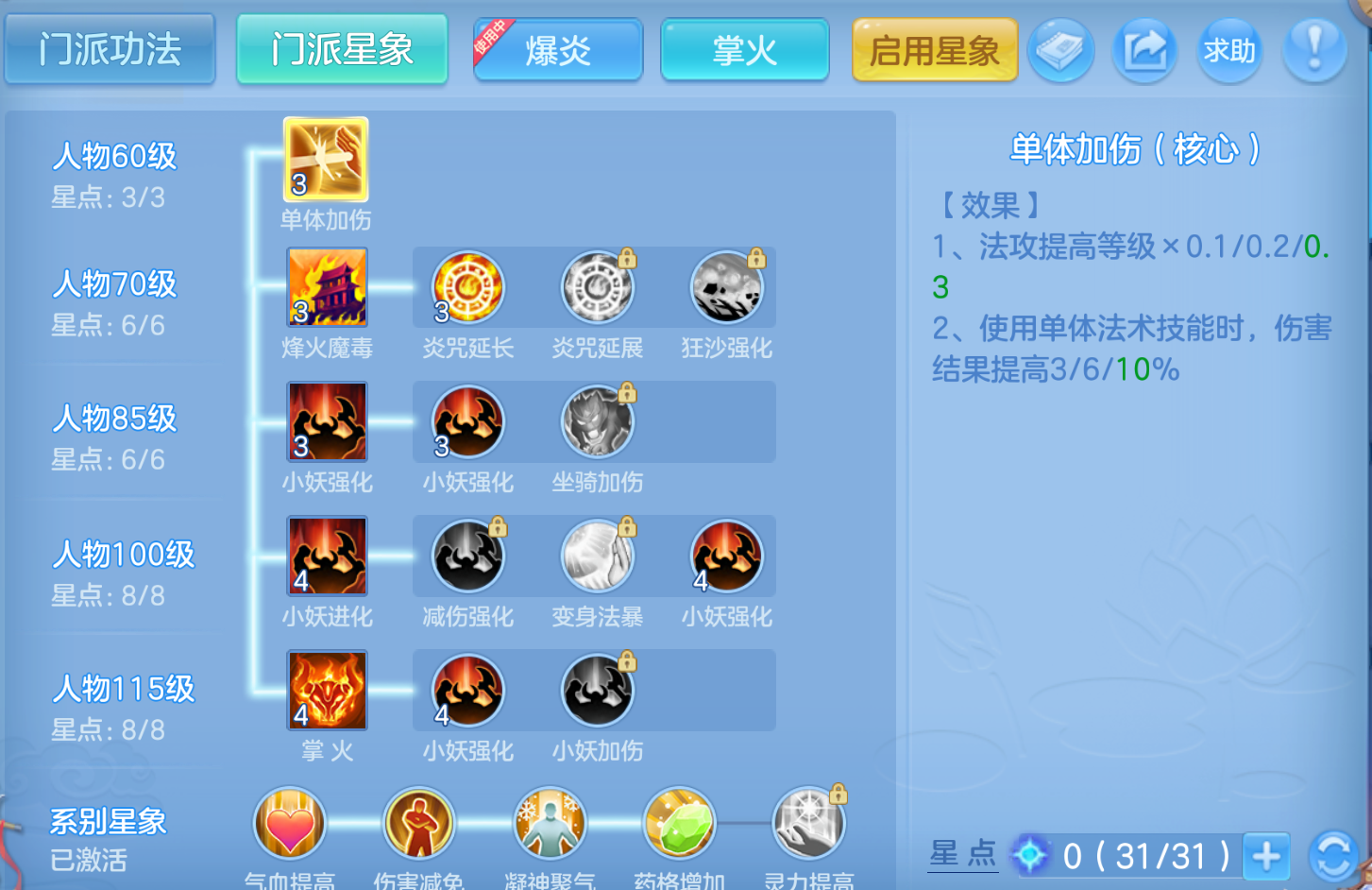 ScreenShot_2026-10-23_124734_869.png