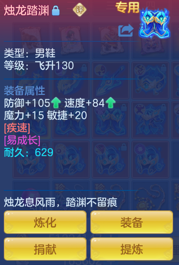 ScreenShot_2026-10-23_131841_940.png