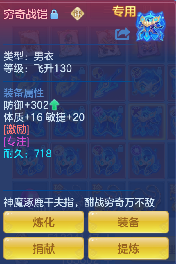 ScreenShot_2026-10-23_131834_663.png