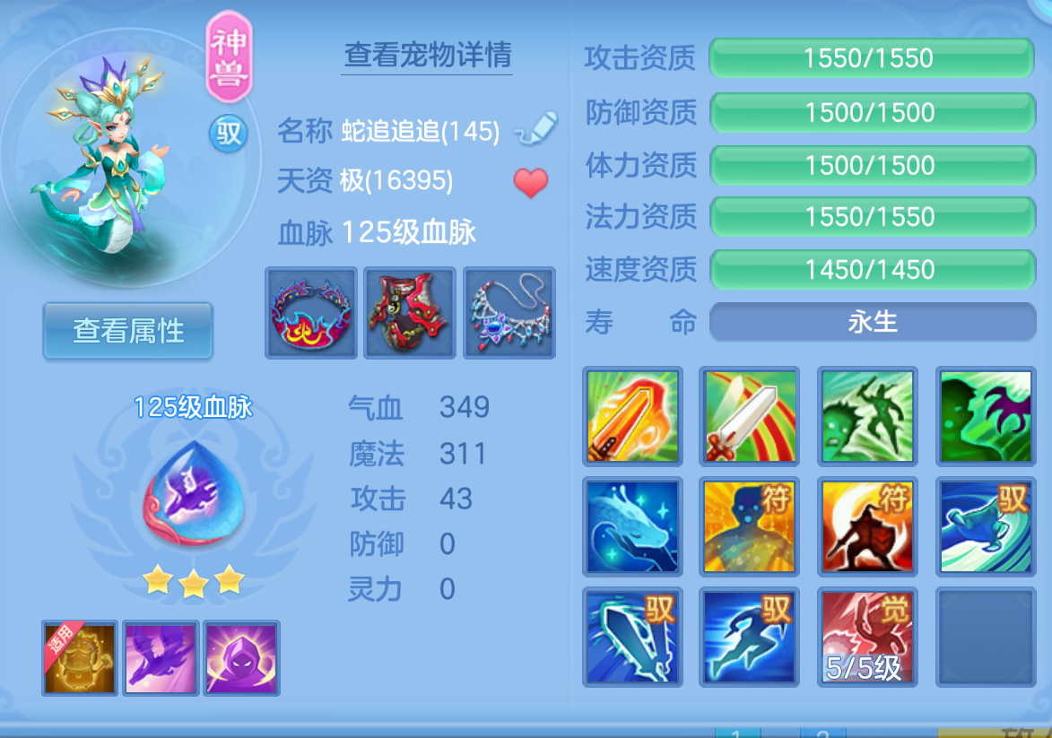 ScreenShot_2026-10-23_131917_039.png