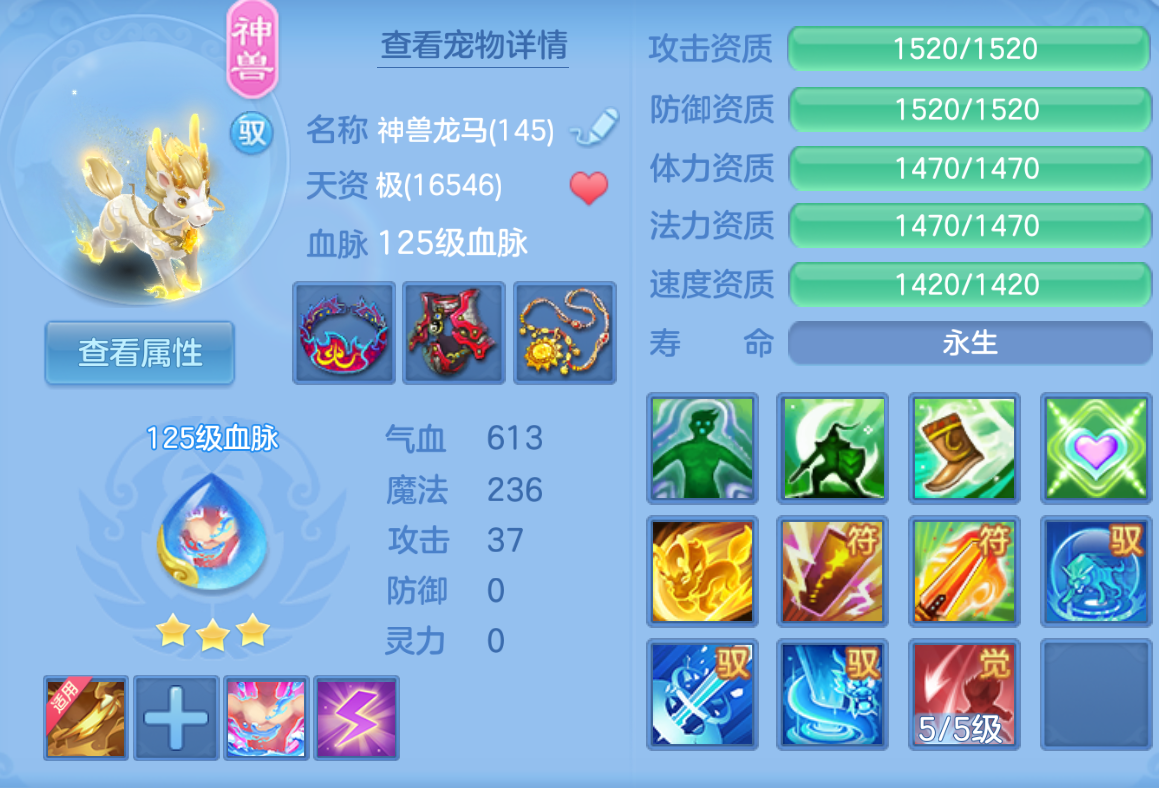 ScreenShot_2026-10-23_131922_565.png