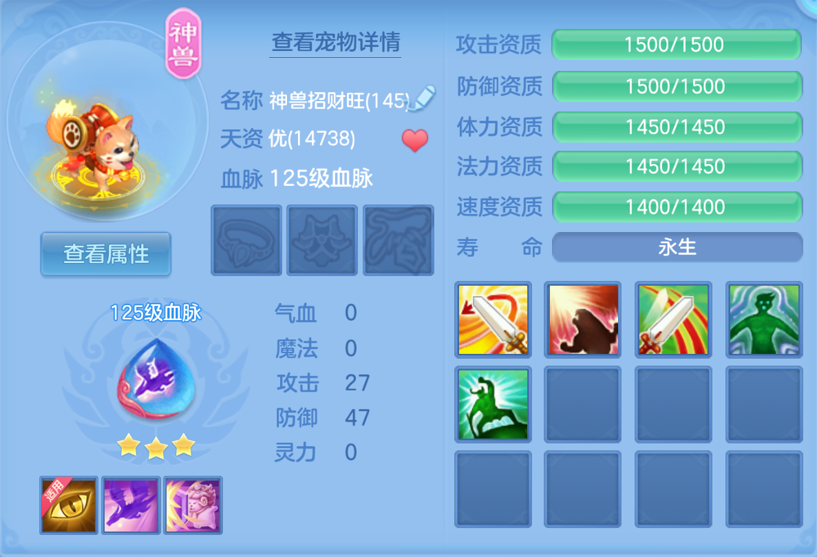 ScreenShot_2026-10-23_131934_604.png