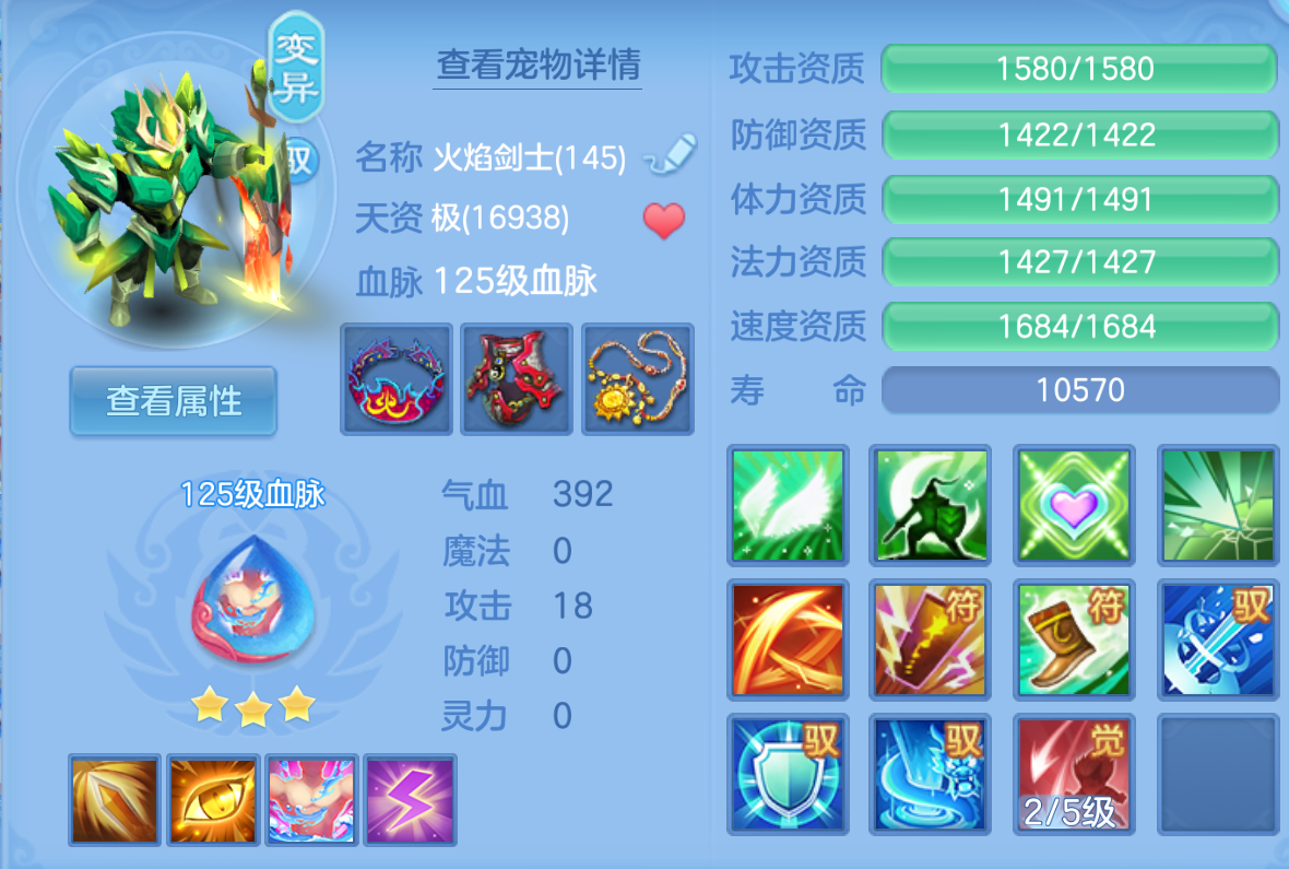 ScreenShot_2026-10-23_132017_873.png