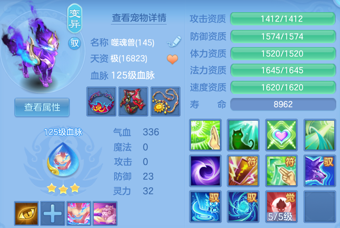 ScreenShot_2026-10-23_132116_530.png