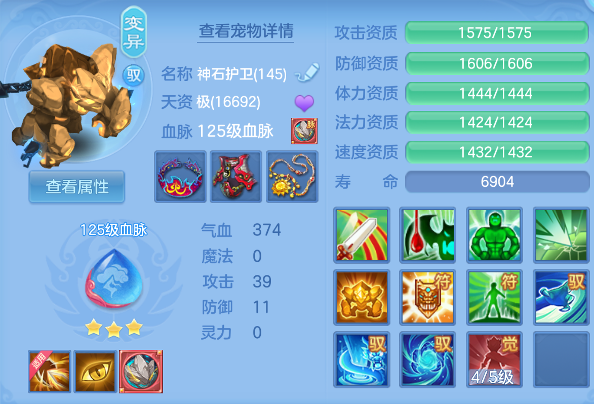 ScreenShot_2026-10-23_132135_254.png