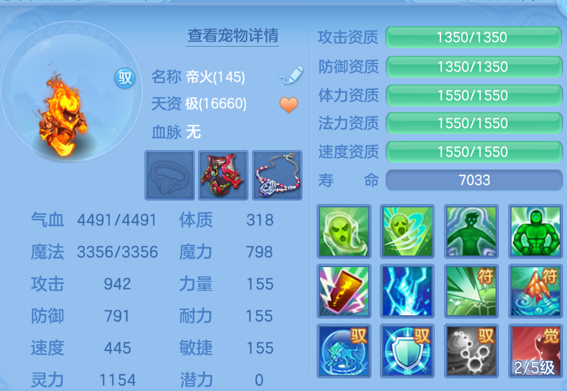 ScreenShot_2026-10-23_132205_209.png