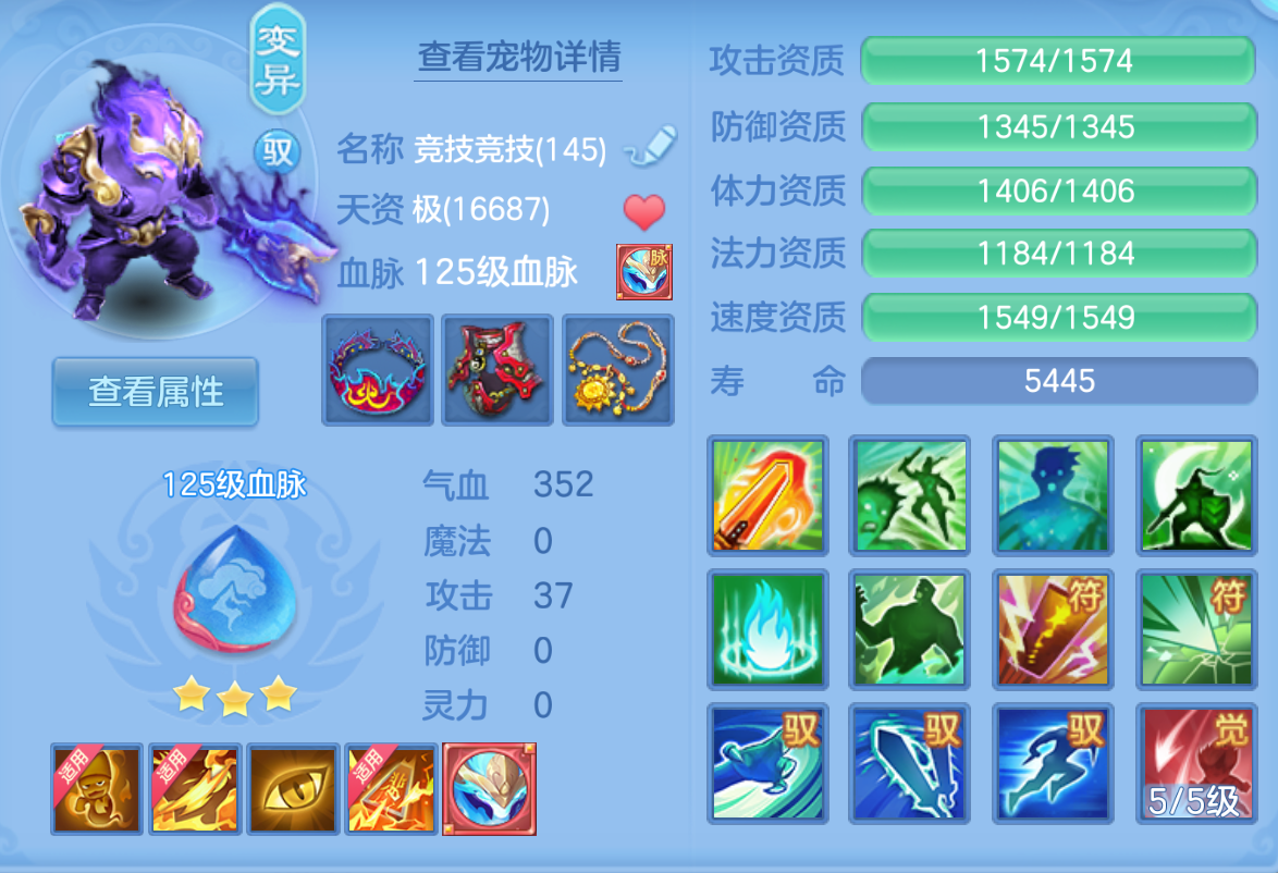 ScreenShot_2026-10-23_132211_201.png