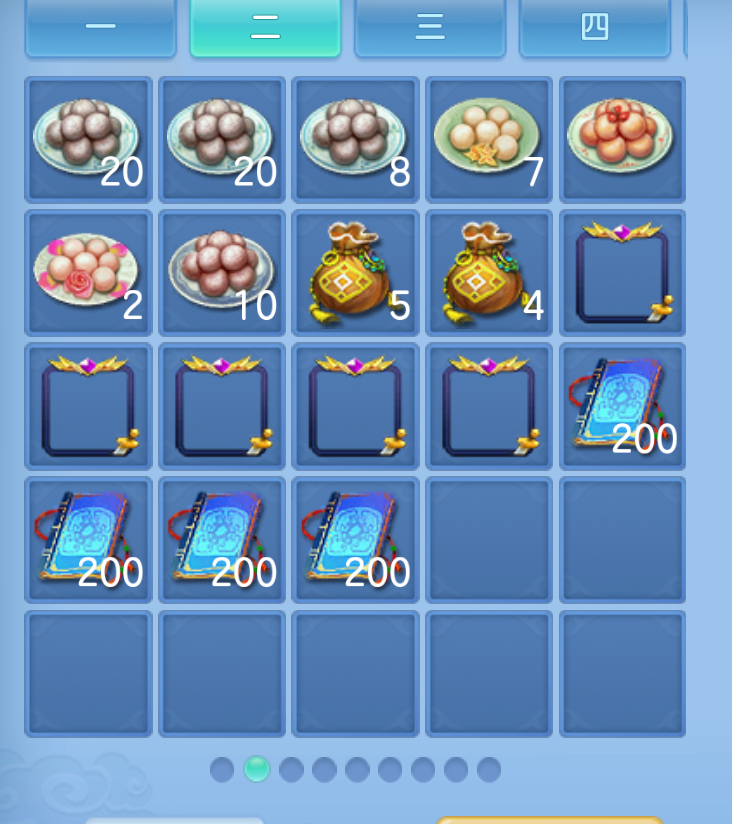 ScreenShot_2026-10-23_132537_384.png