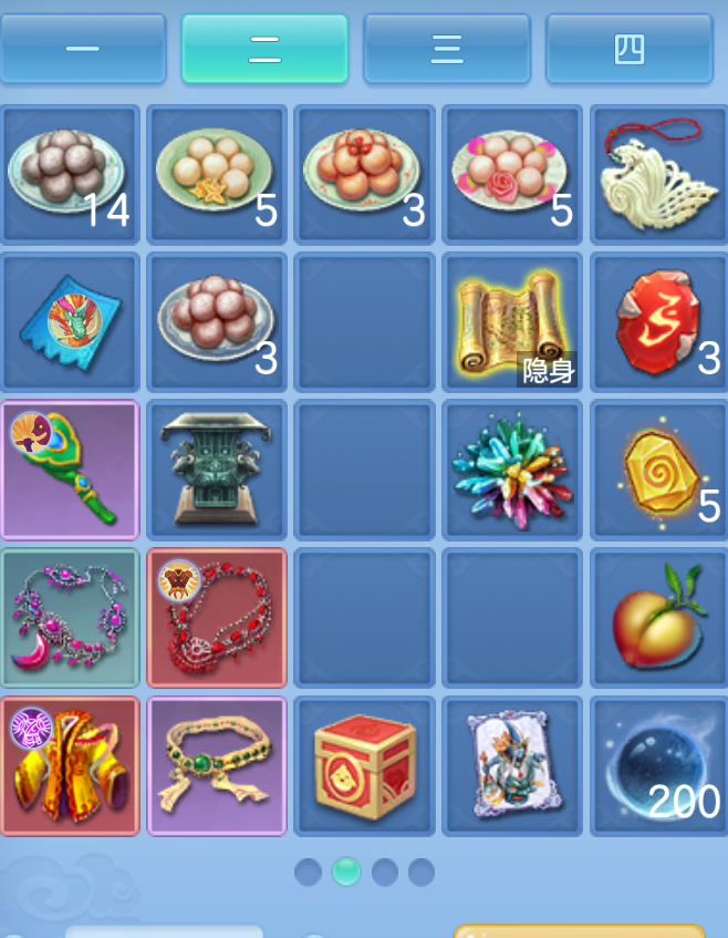 ScreenShot_2026-10-23_154148_813.png