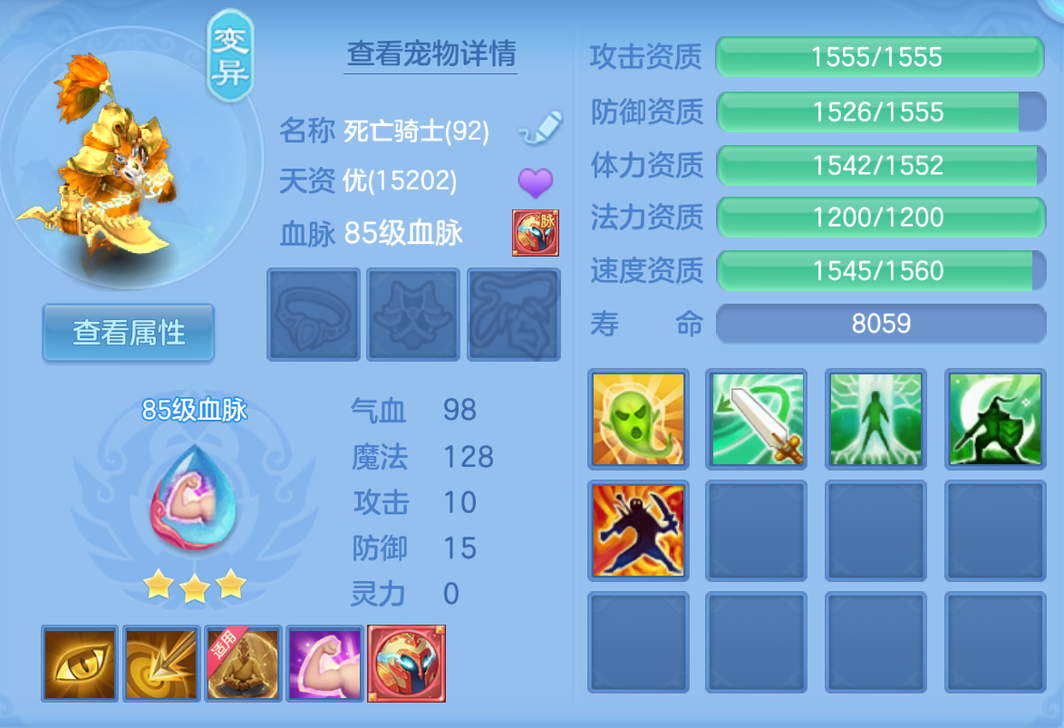 ScreenShot_2026-10-23_173457_566.png