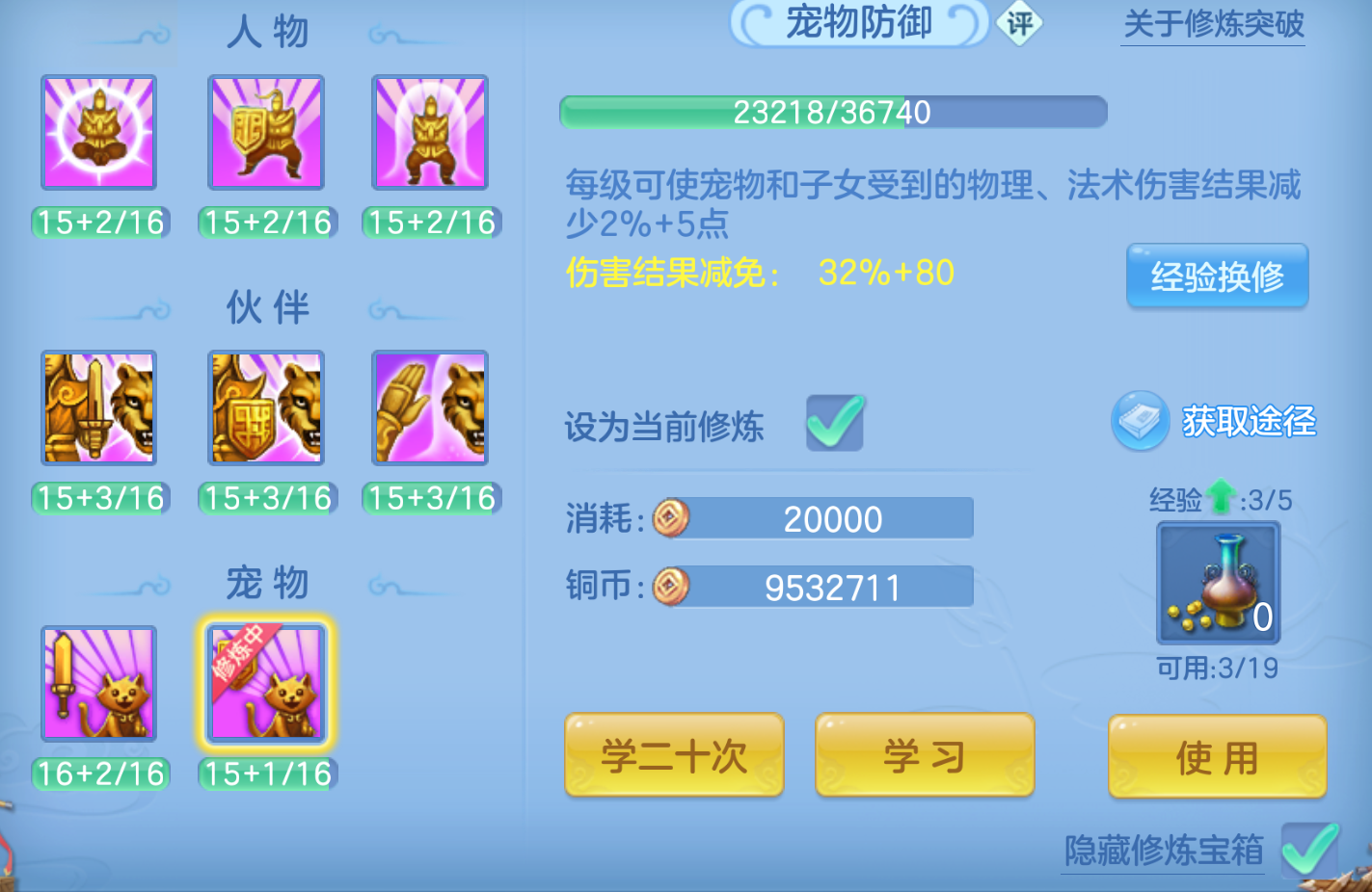 ScreenShot_2026-10-23_173620_169.png