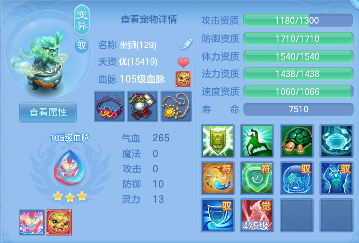 ScreenShot_2026-10-23_230217_224.png
