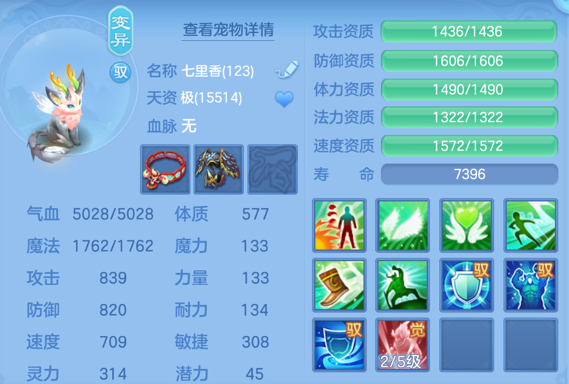 ScreenShot_2026-10-23_230255_667.png