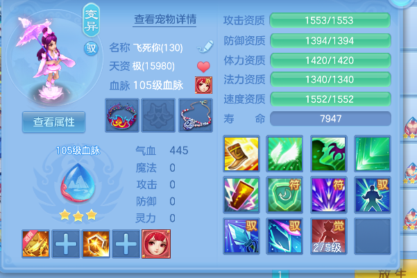企业微信截图_1792808301588.png