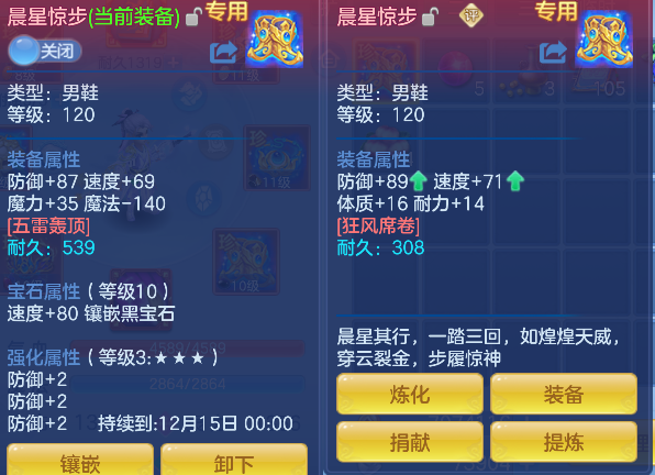 企业微信截图_17928082127136.png