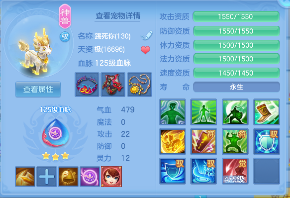 企业微信截图_17928082352392.png