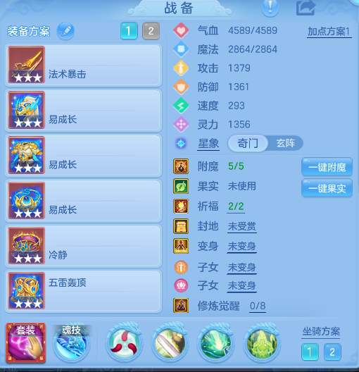 企业微信截图_17928082244458.png