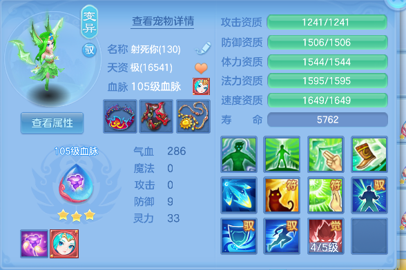 企业微信截图_17928082464448.png