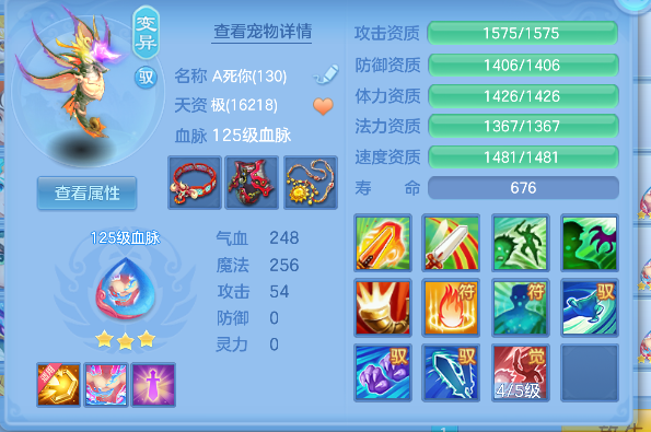 企业微信截图_17928082581545.png