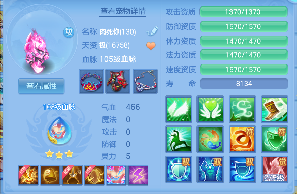 企业微信截图_17928082812061.png