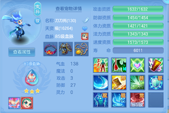 企业微信截图_17928082757930.png