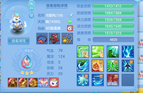 企业微信截图_17928083247295.png