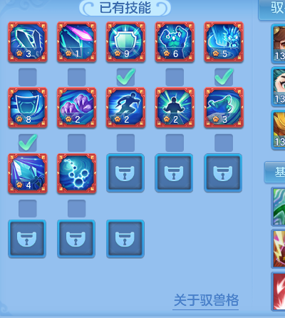 企业微信截图_17928083967048.png
