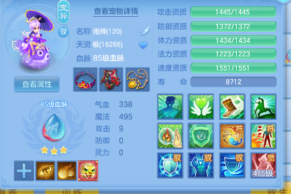 企业微信截图_17928083461397.png