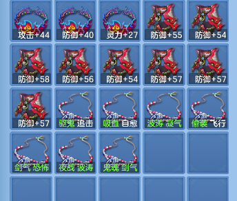 企业微信截图_17928084194414.png