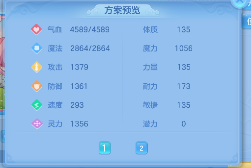 企业微信截图_17928084981680.png