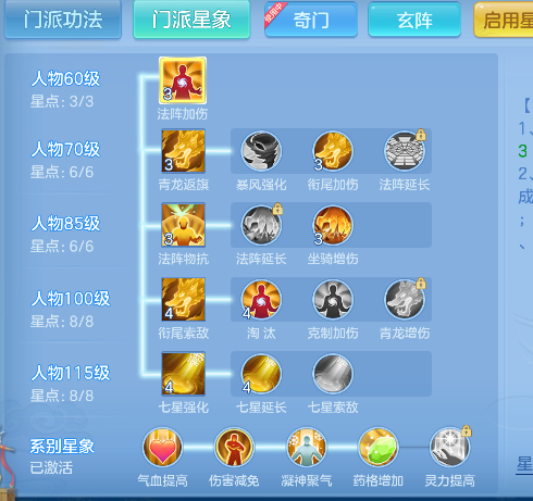 企业微信截图_17928084777254.png