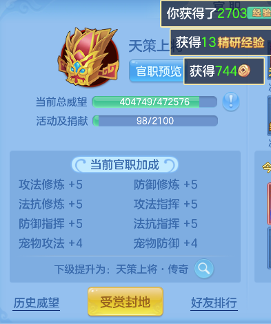 企业微信截图_17928084924029.png
