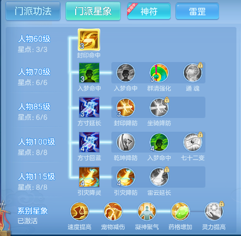 企业微信截图_1792810893627.png