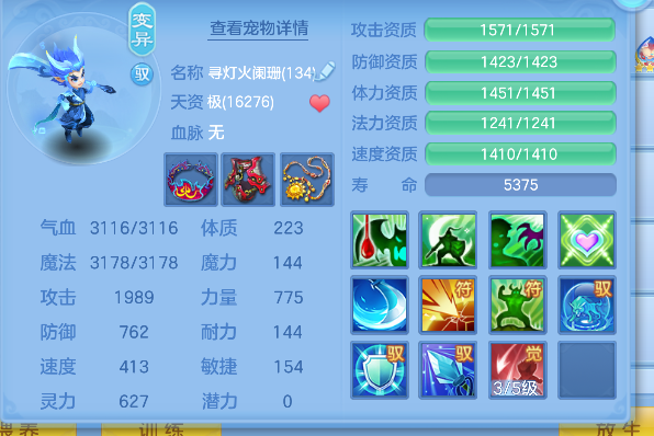 企业微信截图_1792810779322.png