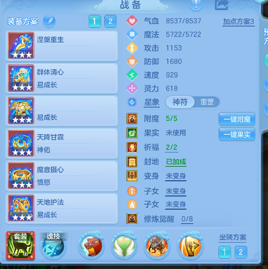 企业微信截图_17928105293673.png