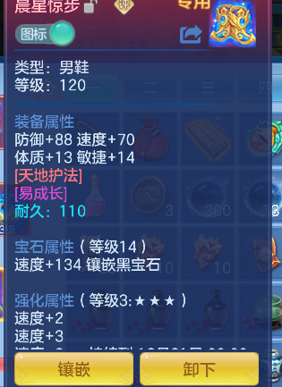企业微信截图_17928105621207.png