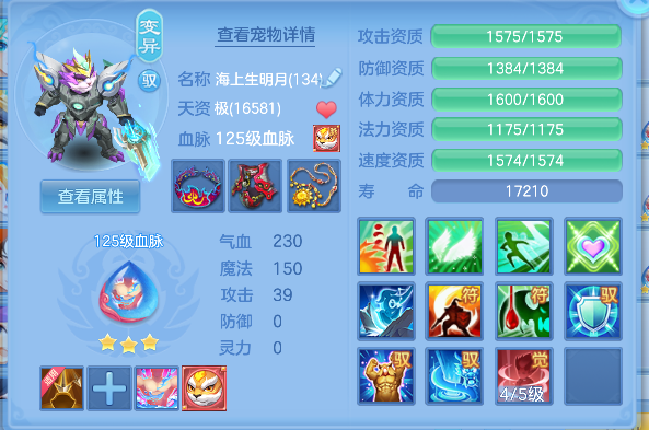 企业微信截图_17928105873723.png