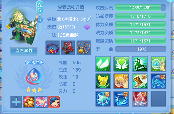 企业微信截图_17928106232832.png