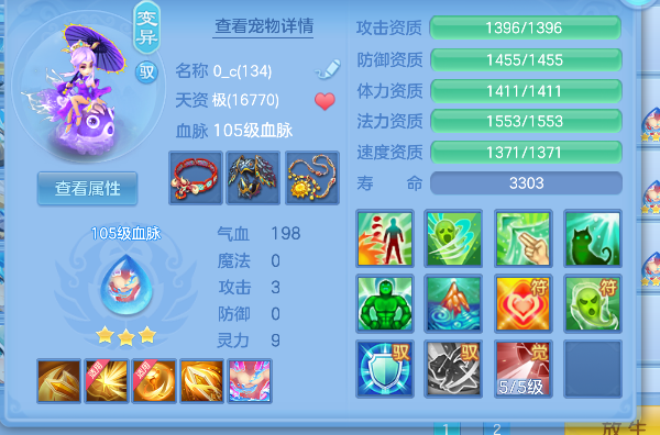 企业微信截图_17928107051700.png