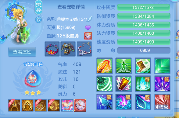 企业微信截图_17928106734515.png