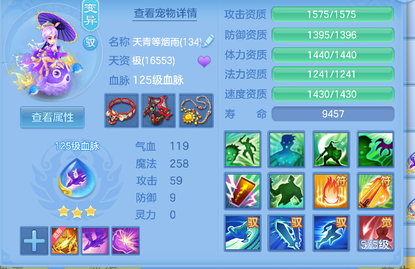 企业微信截图_17928107884163.png