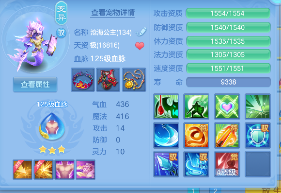 企业微信截图_17928107333017.png