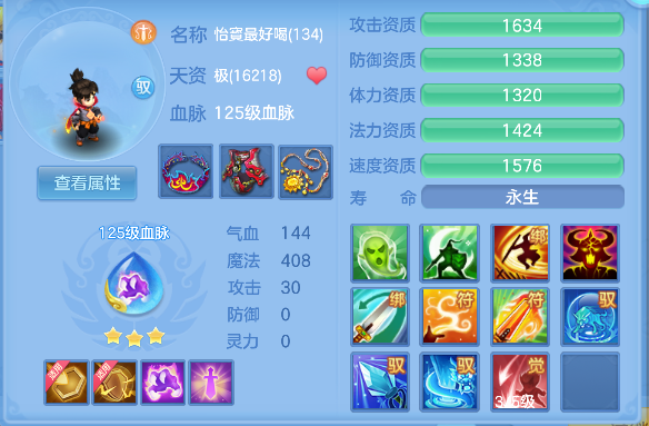 企业微信截图_17928108006665.png