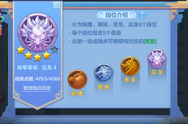 企业微信截图_1792819756779.png