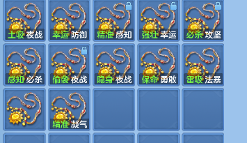 企业微信截图_17928194968.png