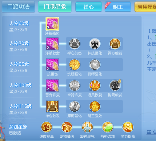 企业微信截图_1792819728648.png