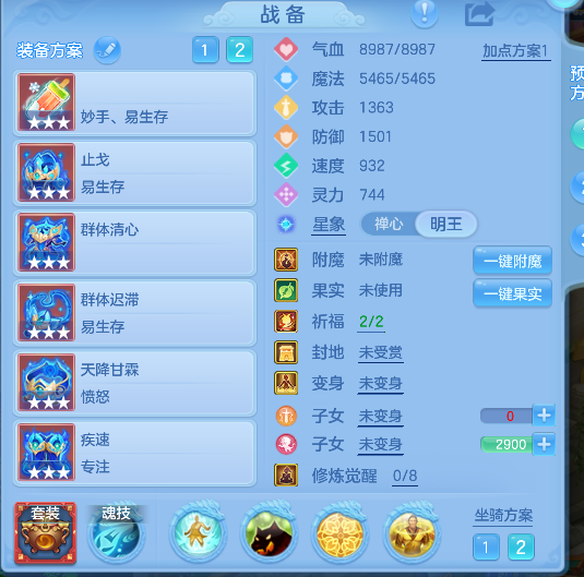 企业微信截图_17928187372265.png
