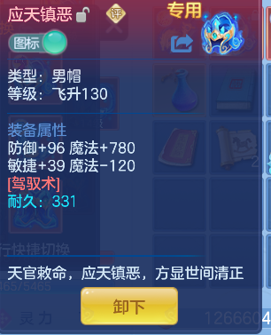 企业微信截图_17928188668127.png