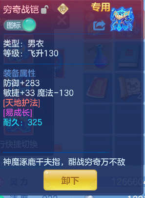 企业微信截图_17928188609542.png
